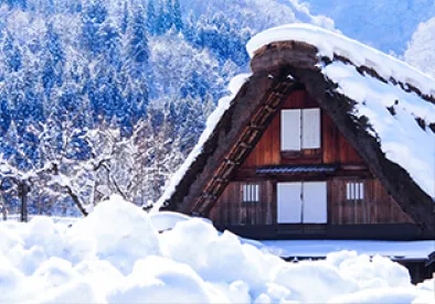 Gifu