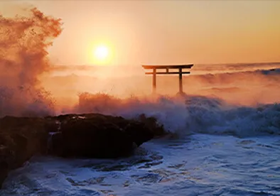 Ibaraki