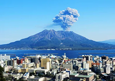 Kagoshima