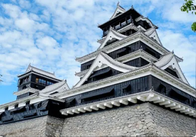 Kumamoto