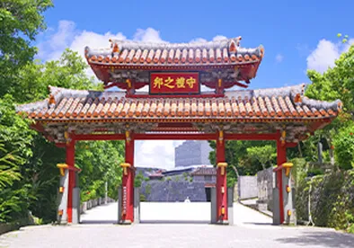 Okinawa